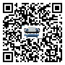 山東省在冰水機安裝時注意問題