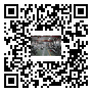 伊通滿族自治縣螺桿冷水機,伊通滿族自治縣冷水機組報價,工業冷水機生產廠商