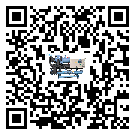 廣東省風冷式冷水機出現高壓故障的具體原因(1)