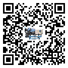 廣東省工業(yè)冷水機(jī)的操作一定要規(guī)范才能有效運(yùn)行