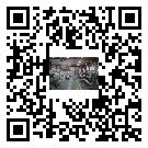 岳陽(yáng)市螺桿冷水機(jī),岳陽(yáng)市冷水機(jī)組多少錢,工業(yè)冷水機(jī)生產(chǎn)廠家