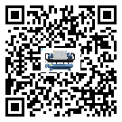 山東省風(fēng)冷螺桿式冷水機(jī)安裝使用的標(biāo)準(zhǔn)細(xì)節(jié)(1)