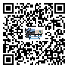 密封圈出現(xiàn)滲漏將影響佛山市電子行業(yè)用雙溫雙控冷水機(jī)正常運(yùn)行(1)