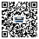 ?影響汕尾市客戶發過來的替換詞的制冷效果有哪些因素?