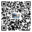 清遠市冷水機是選擇風冷式的還是水冷式的