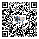 怎么處理安徽省水冷機(jī)的冷水不循環(huán)問題