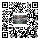 水冷式冷水機組-江西省冰水機組大量批發價-電鍍冷水機設備企業