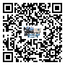 ?影響佛山市客戶發過來的替換詞的制冷效果有哪些因素?