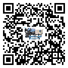 梅州市TCU溫控單元滿足于醫藥行業反應釜內溫控