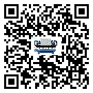 廣州市雙溫雙控冷水機出現高壓故障的具體原因(1)