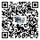 吉林省水冷式冷水機降溫效果差有哪些原因