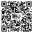 安徽省水冷機(jī)的操作一定要規(guī)范才能有效運行