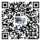 內蒙古自治區制冷設備附屬件及管道安裝方法