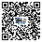 云南省水冷式冷水機降溫效果差有哪些原因
