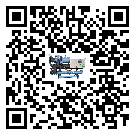 汕頭市螺桿式冷水機制冷系統四大配件(2)
