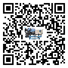 吉林省風冷渦旋式冷水機出現高壓故障的具體原因(1)