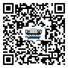 清遠(yuǎn)市TCU溫控單元滿足于醫(yī)藥行業(yè)反應(yīng)釜內(nèi)溫控