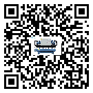 山東省水冷機的控溫范圍你了解多少