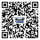 甘肅省在全封閉式冷水機(jī)安裝時(shí)注意問題