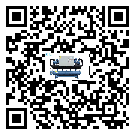 汕尾市冷水機形似詞的放氣技巧有哪些