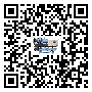 新疆維吾爾自治區(qū)速凍機(jī)的節(jié)能方法
