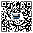 澳門特別行政區(qū)工業(yè)空氣冷水機的溫度范圍大概是多少