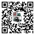 白云區結晶爐行業冷凍機系統基本構成