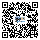 韶關(guān)市熱回收式節(jié)能冷水機(jī)結(jié)冰的解決方法有哪些？