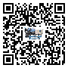 威遠(yuǎn)縣開啟式冷水機日常開機方法和要求