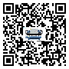 有效控制五金行業(yè)用速凍機(jī)能源消耗的方法(1)