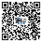 密封圈出現滲漏將影響新疆維吾爾自治區模具行業分體式冷水機正常運行(1)