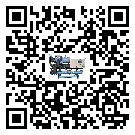 清遠市TCU溫控單元滿足于醫藥行業反應釜內溫控