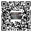 廣州風(fēng)冷式冷水機(jī)_風(fēng)冷制冷設(shè)備_工業(yè)冷水機(jī)廠家