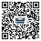 山東省風冷渦旋式冷水機出現高壓故障的具體原因(2)