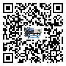 泰興市冷水機組的操作一定要規范才能有效運行
