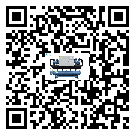 遼寧省熱回收式節(jié)能冷水機經(jīng)常高低壓故障，應(yīng)該怎么處理呢？