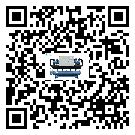 佛山市高品質冰凍機的工作基本原理