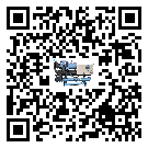 北京市五金行業用低溫冷水機的特點與使用方法(2)