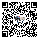 內蒙古自治區冷水機是選擇風冷式的還是水冷式的