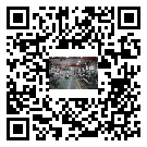 龍華區(qū)螺桿冷水機(jī),龍華區(qū)冷水機(jī)組多少錢一臺,工業(yè)冷水機(jī)生產(chǎn)廠家