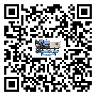 清遠市濕度控制機結冰的解決方法有哪些？