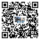 肇慶市螺桿式冷水機(jī)日常開機(jī)方法和要求