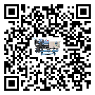 河南省冷凍機(jī)制冷系統(tǒng)四大配件(2)