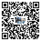 鼓樓區(qū)活塞式冷水機(jī)組的節(jié)能方法