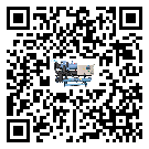 寧夏回族自治區水冷式冷水機降溫效果差有哪些原因