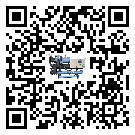 螺桿式冷水機(jī)詞的廣泛應(yīng)用給各行業(yè)帶來哪些好處