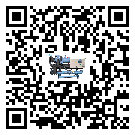 惠州市冷水機是選擇風冷式的還是水冷式的