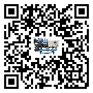吉林省螺桿式冷水機有哪些安裝注意事項(1)