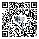 山東省水冷式冷水機系統的檢查工作該怎么做(1)