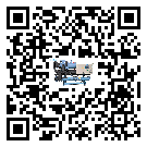 廣平縣工業(yè)冷風機一般用于冷庫冷鏈物流制冷環(huán)境中